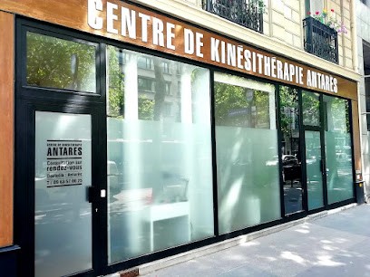Centre De Kinésithérapie Antarès, Kinésithérapeute à Paris 12