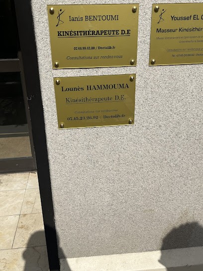Hammouma Lounes, Kinésithérapeute à Gagny